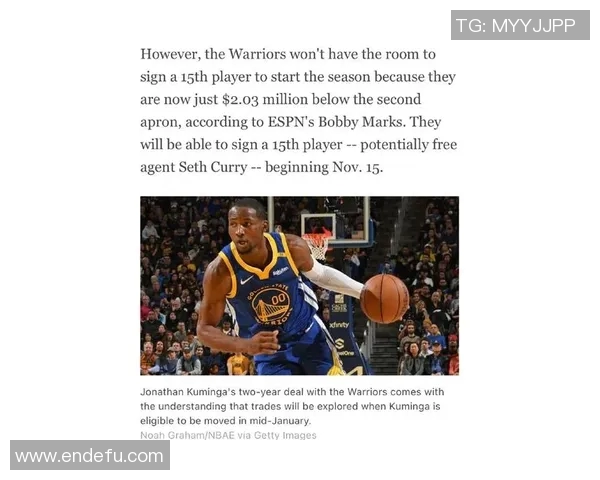 若17、18年勇士无KD能赢骑士吗?乔·约翰逊预测詹姆斯多两冠 若17、18年勇士无KD能赢骑士吗?乔·约翰逊预测詹姆斯多两冠